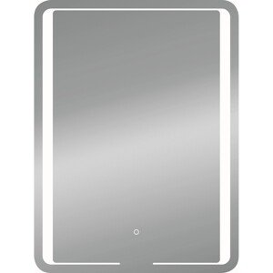 Zrkadlo s osvetlením Room Light II 70 cm x 50 cm energetická trieda A++